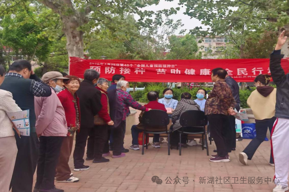 微信图片_2026-05-18_101453_467.png